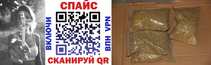 купить наркоту  это какой сайт  БУТИРАТ Butirat  Алушта 