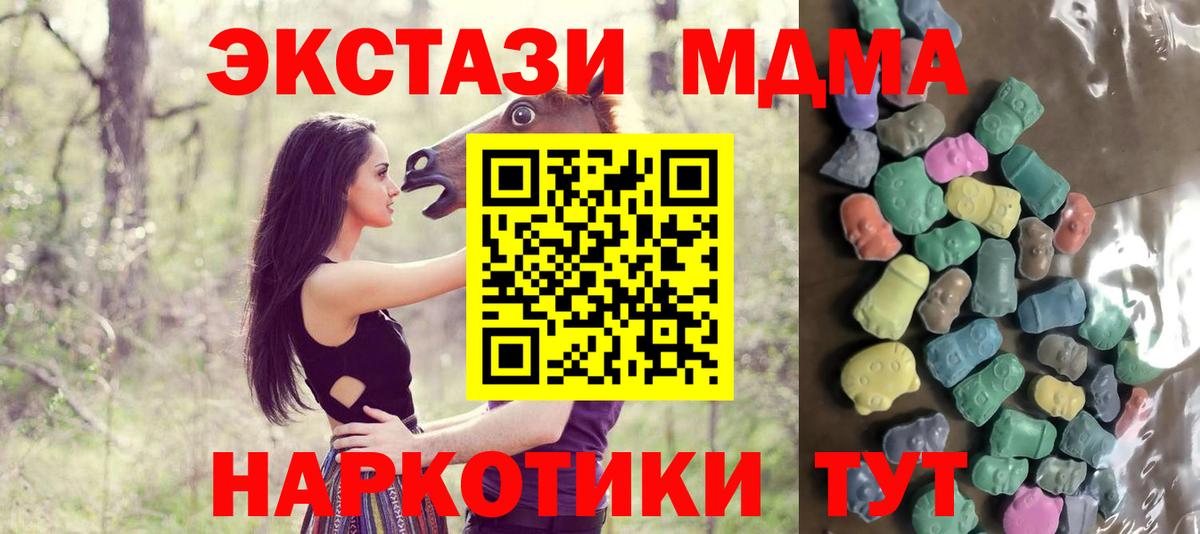  КОКАИН Алушта