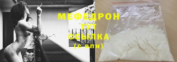 а пвп мука Алексеевка