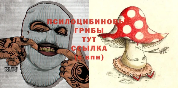а пвп мука Алексеевка