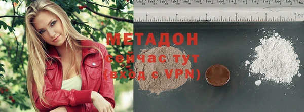 МДПВ Алзамай