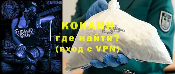 а пвп мука Алексеевка