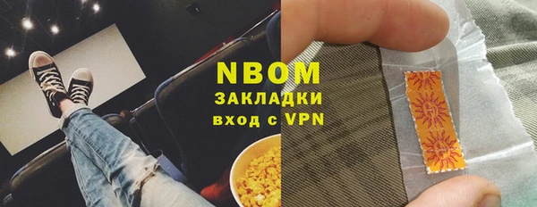 а пвп мука Алексеевка