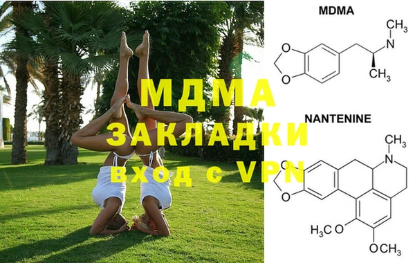 МДПВ Алзамай