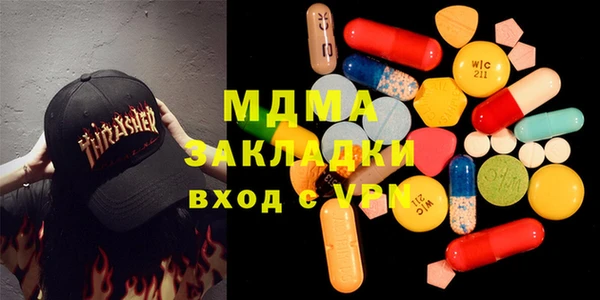 МДПВ Алзамай