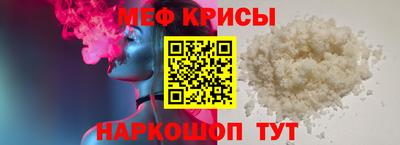 кокс Шахты
