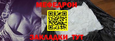кокс Шахты