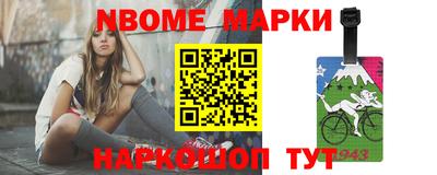 кокс Шахты