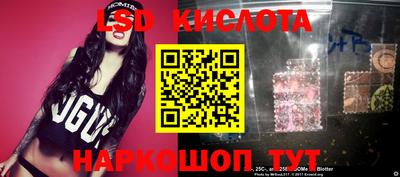 кокс Шахты