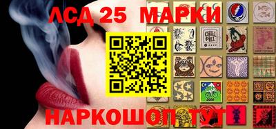кокс Шахты