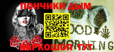 jwh Ярцево