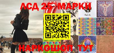 альфа пвп Шебекино