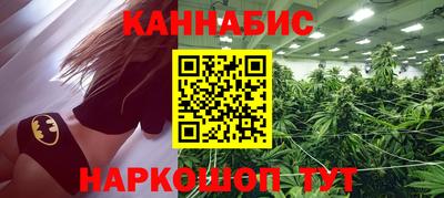 кокс Шахты