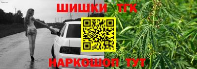 кокс Шахты