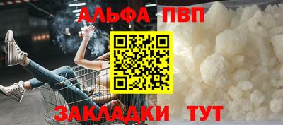 кокс Шахты