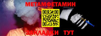 мефедрон мука Ярославль