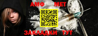 кокс Шахты
