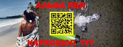 кокс Шахты