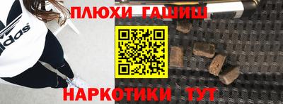 кокс Шахты