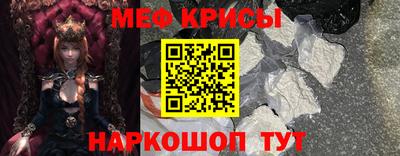 соль курить ск Шелехов