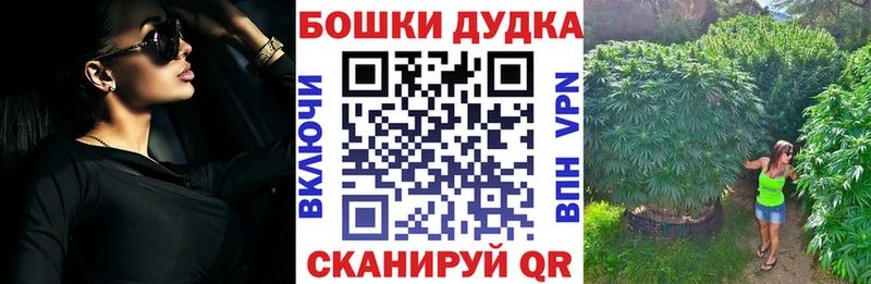 МАРИХУАНА MAZAR  Алушта 